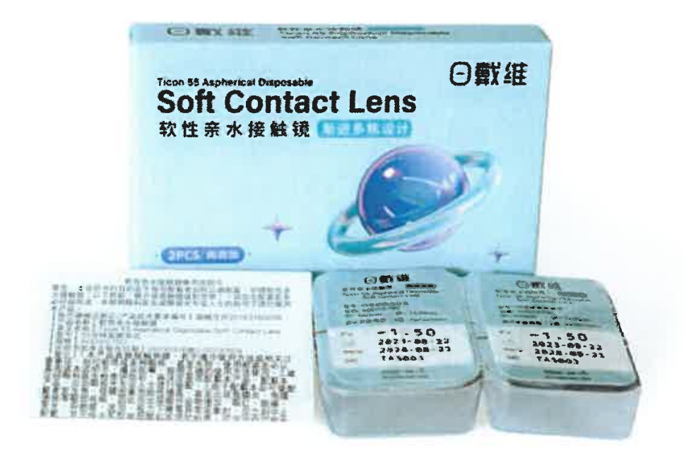 yl6809永利(集团)有限公司官网