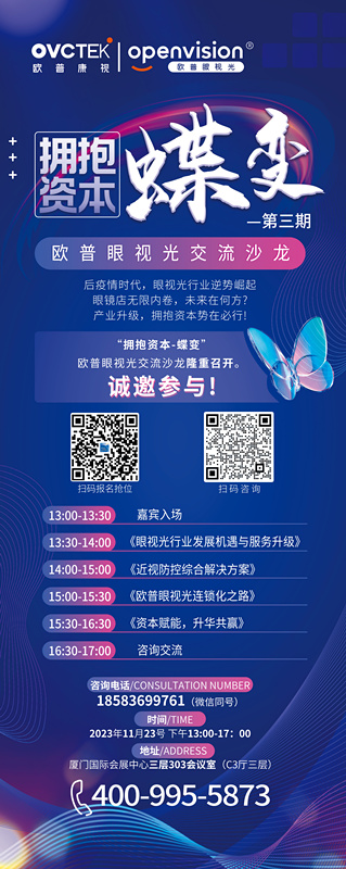 yl6809永利(集团)有限公司官网