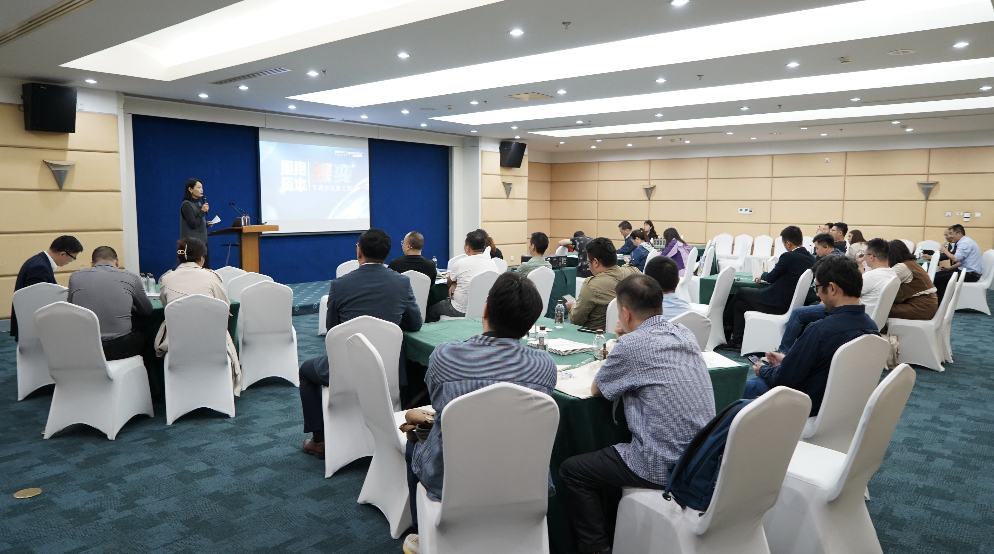 yl6809永利(集团)有限公司官网