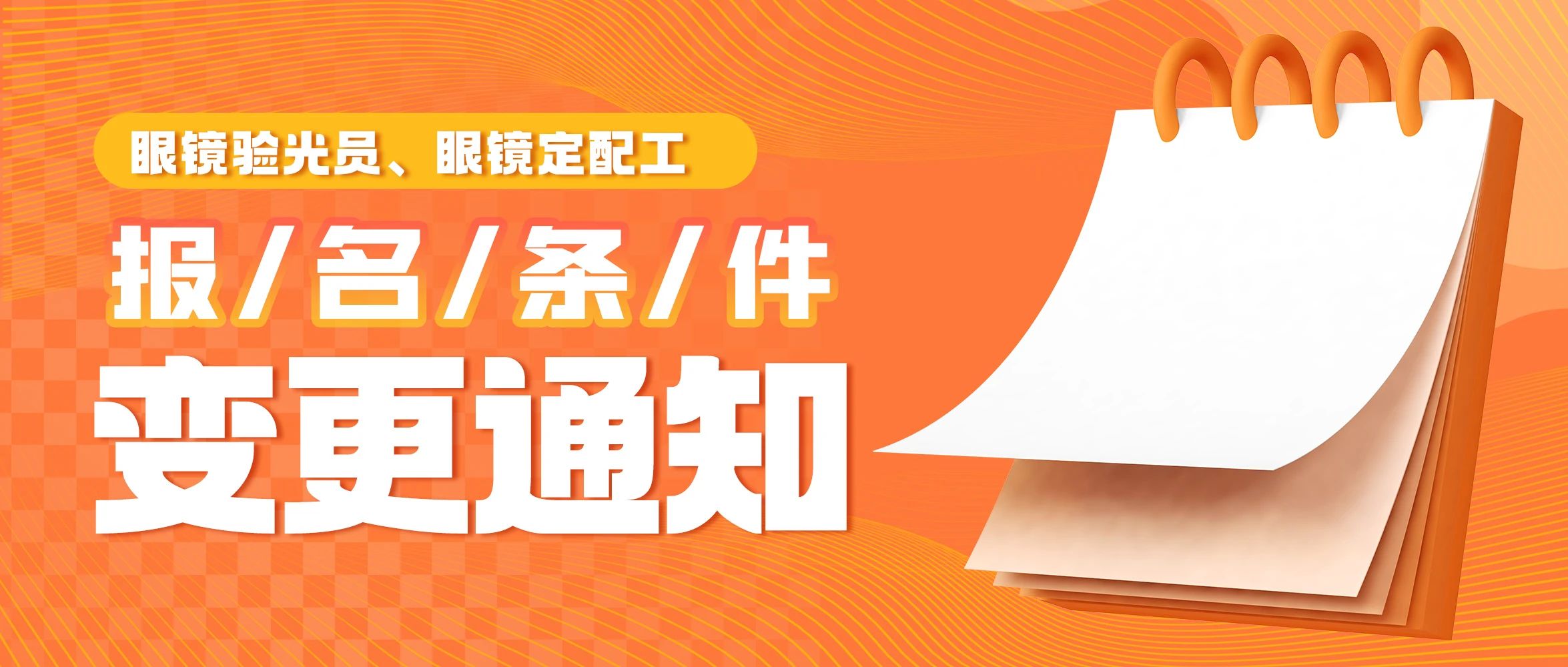 yl6809永利(集团)有限公司官网