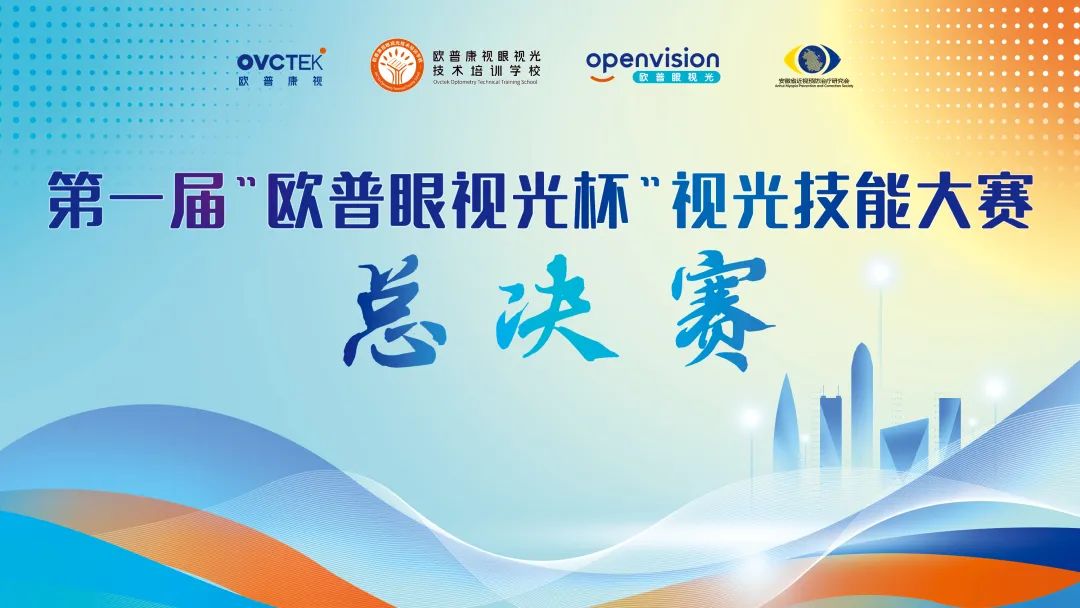 yl6809永利(集团)有限公司官网