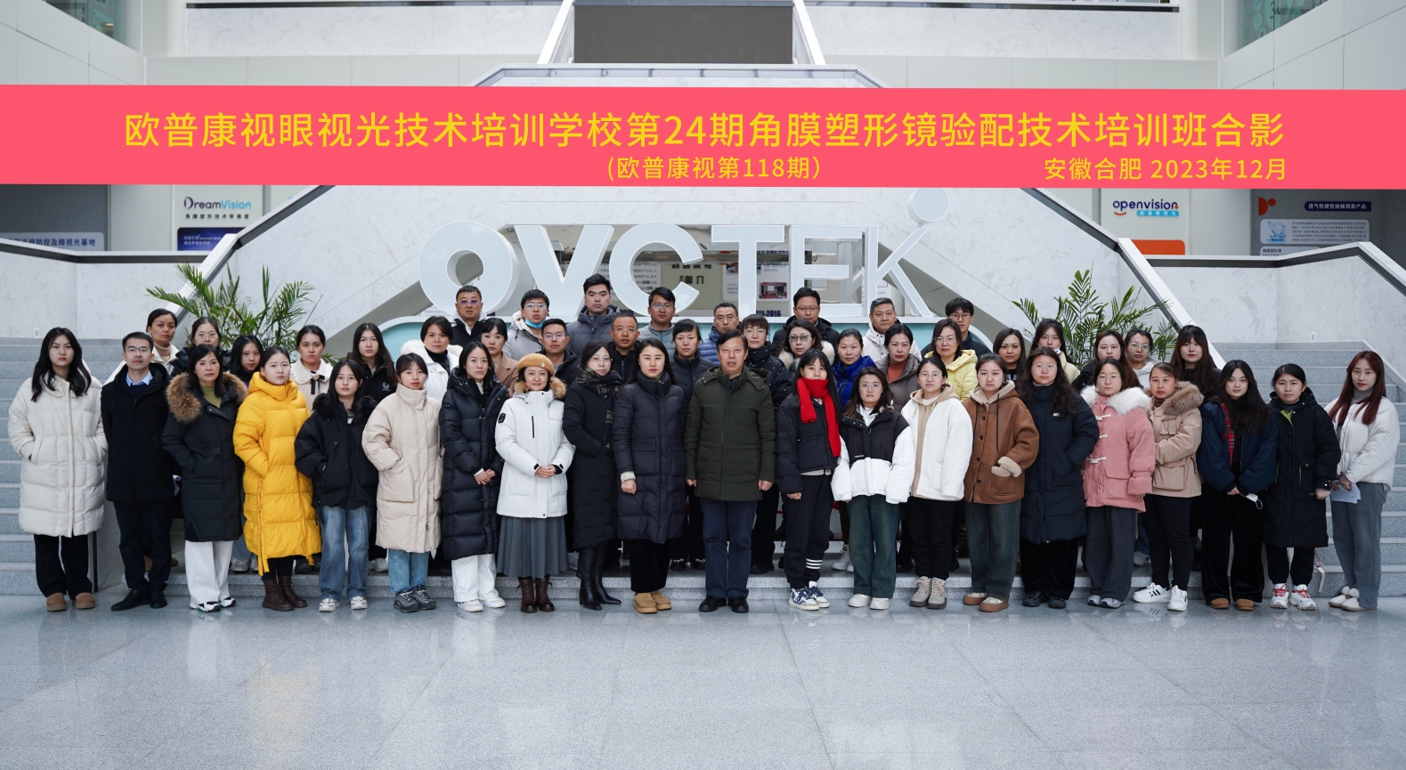 yl6809永利(集团)有限公司官网