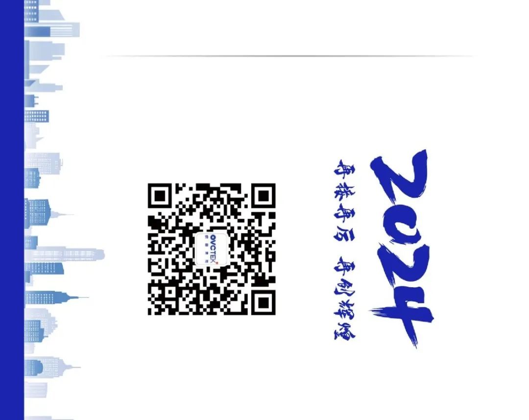 yl6809永利(集团)有限公司官网