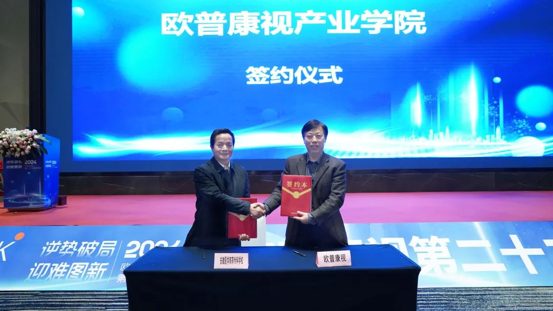 yl6809永利(集团)有限公司官网