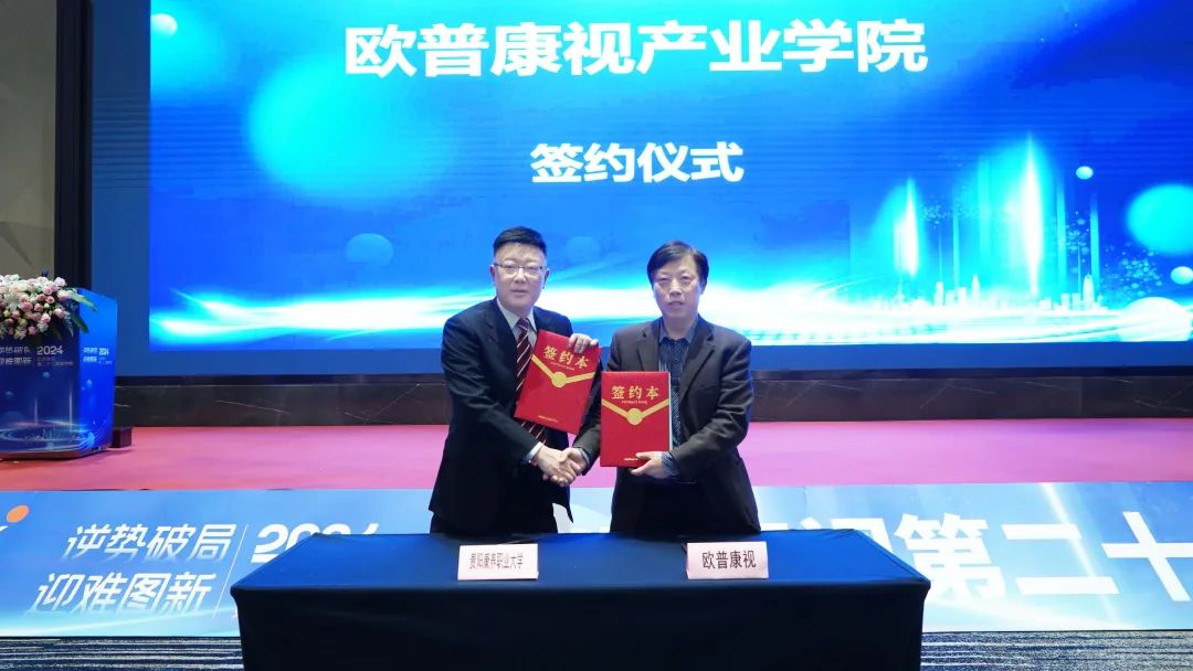 yl6809永利(集团)有限公司官网