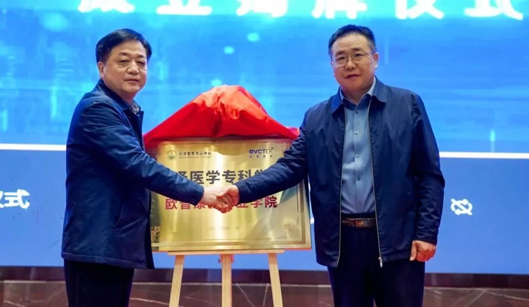 yl6809永利(集团)有限公司官网