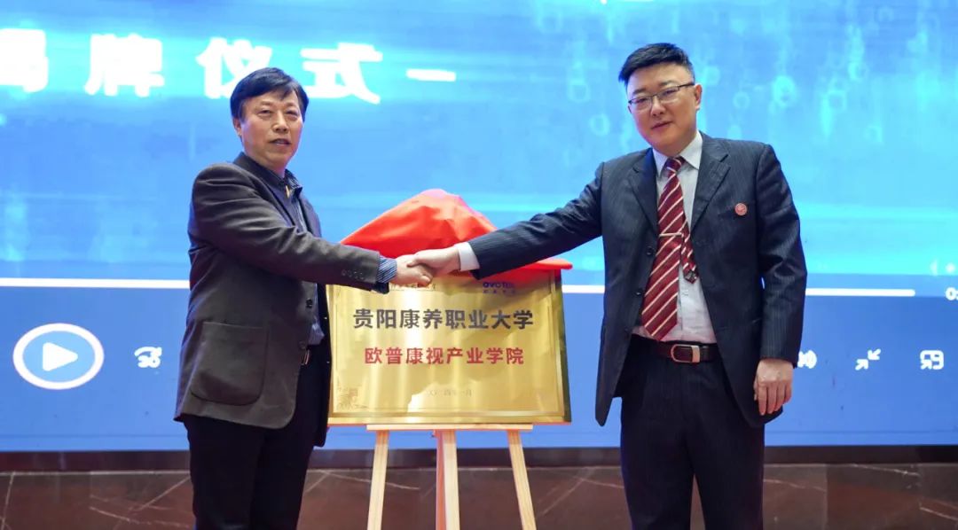 yl6809永利(集团)有限公司官网