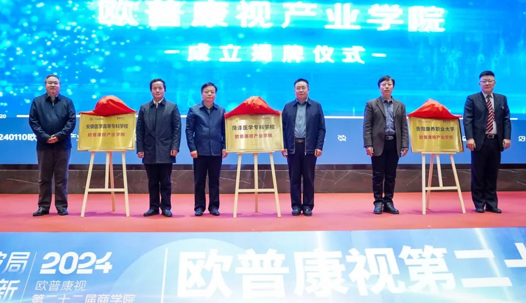 yl6809永利(集团)有限公司官网