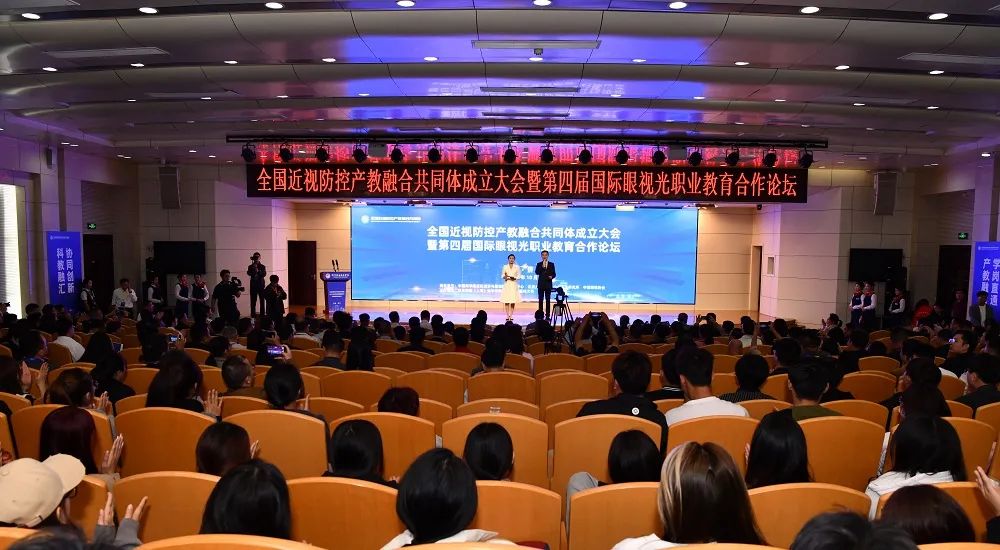 yl6809永利(集团)有限公司官网