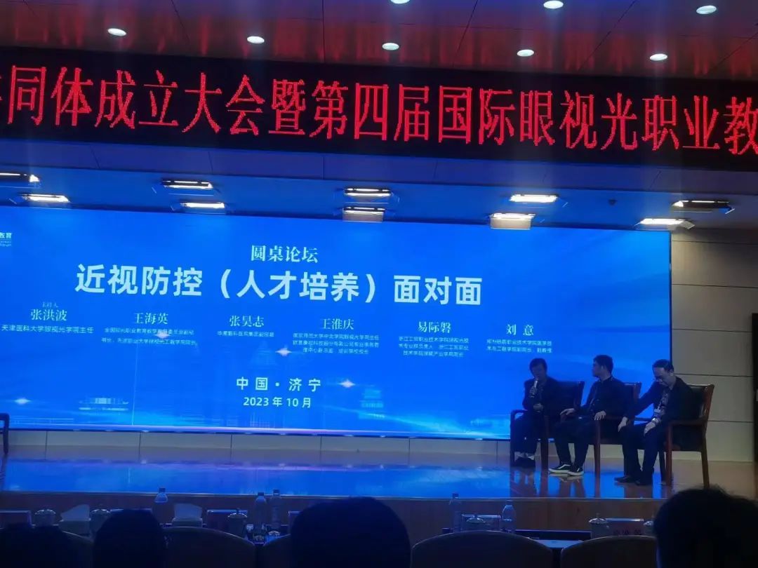 yl6809永利(集团)有限公司官网