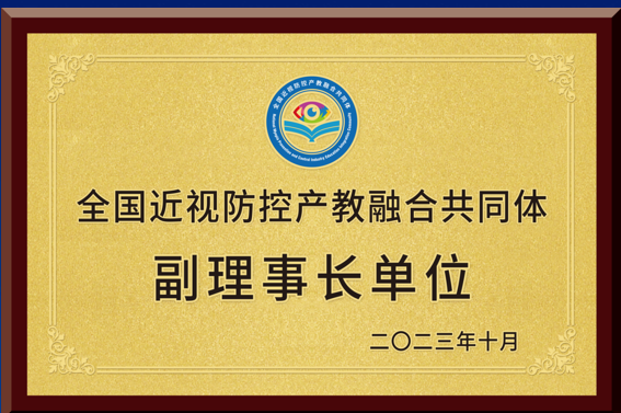 yl6809永利(集团)有限公司官网