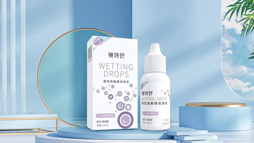 yl6809永利(集团)有限公司官网