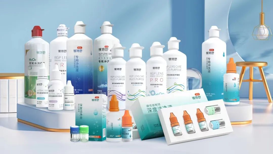 yl6809永利(集团)有限公司官网