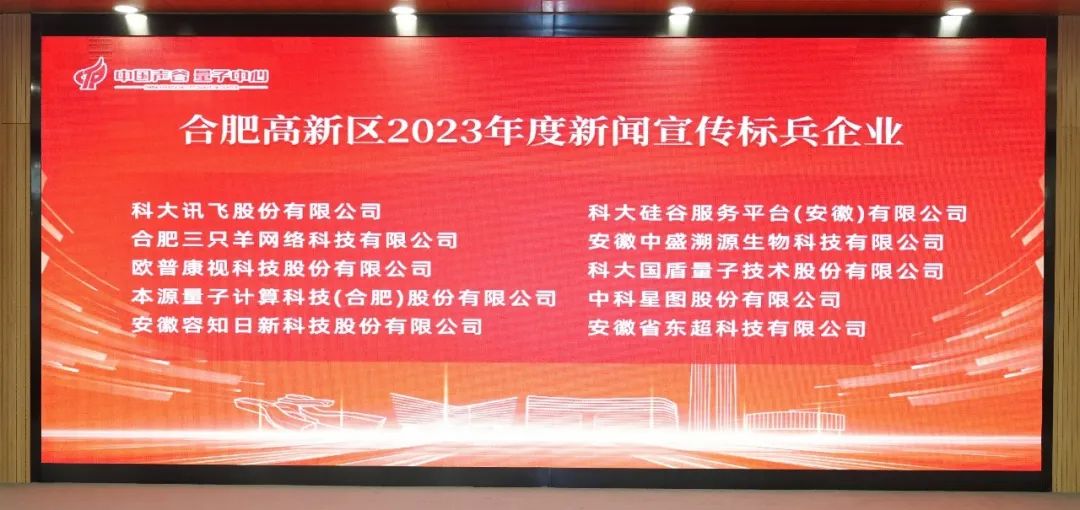 yl6809永利(集团)有限公司官网