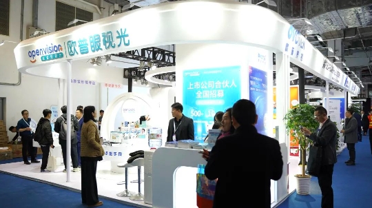 yl6809永利(集团)有限公司官网