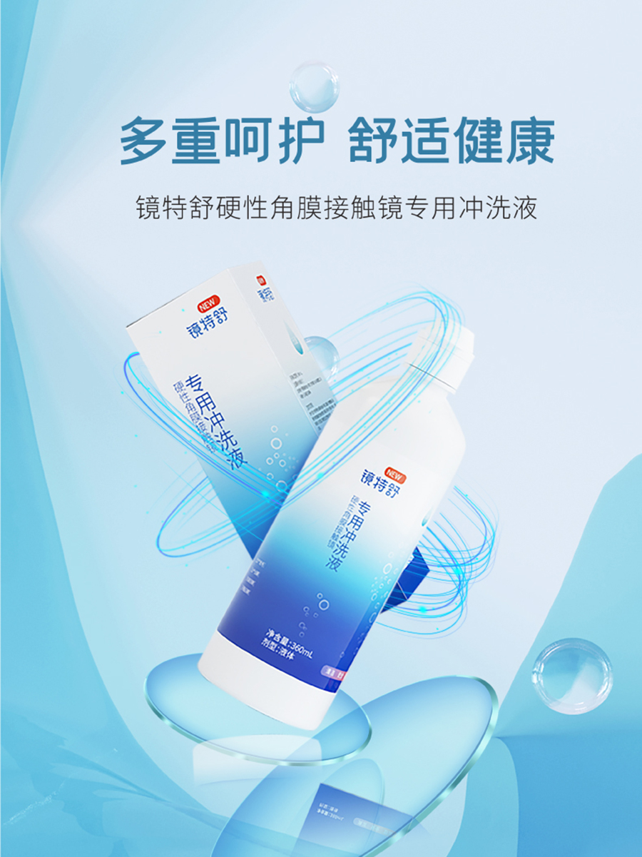 yl6809永利(集团)有限公司官网