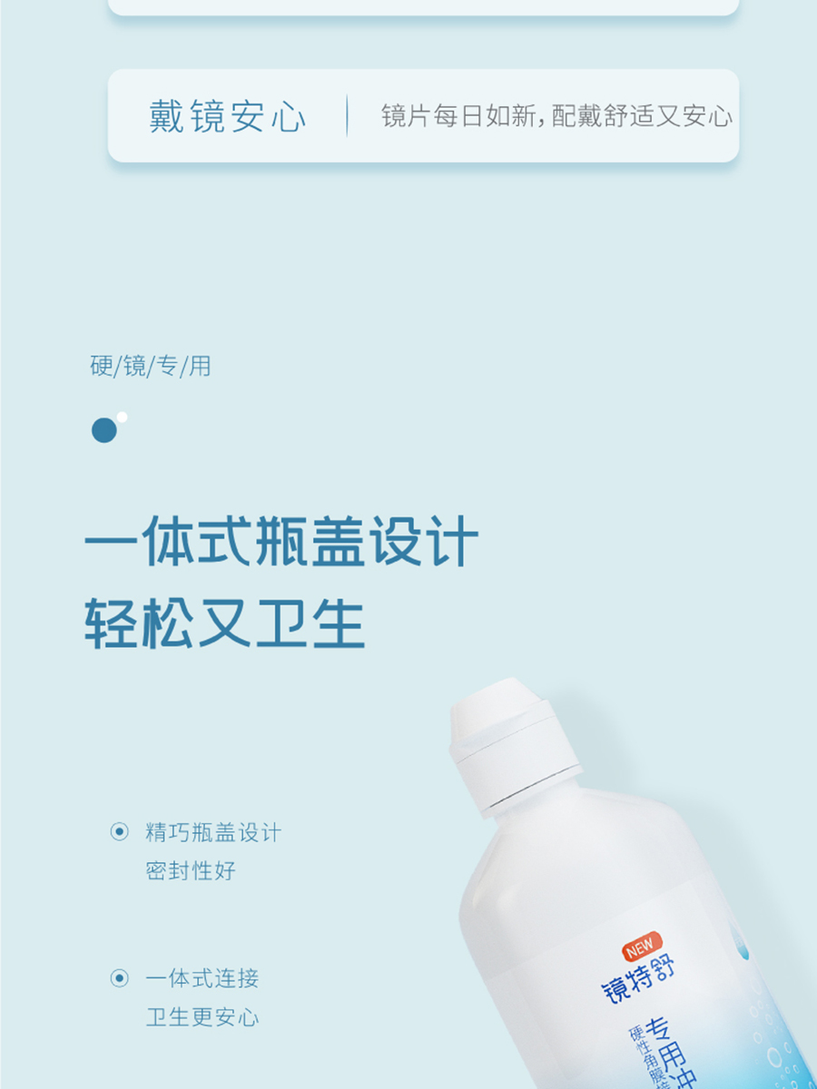 yl6809永利(集团)有限公司官网