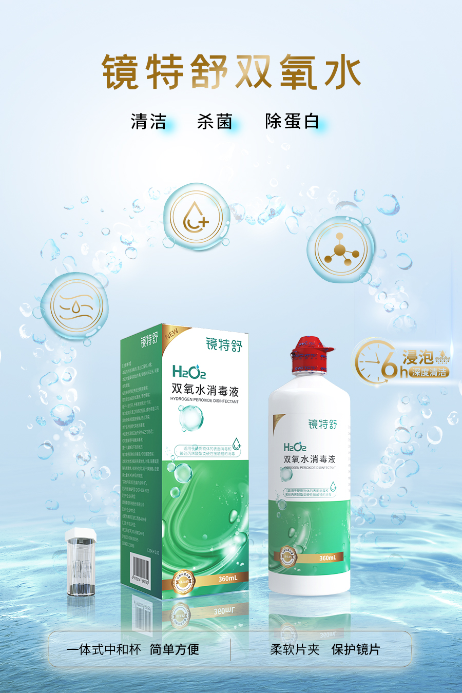 yl6809永利(集团)有限公司官网