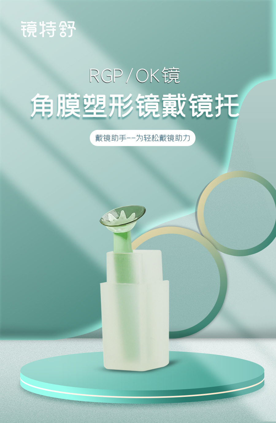 yl6809永利(集团)有限公司官网