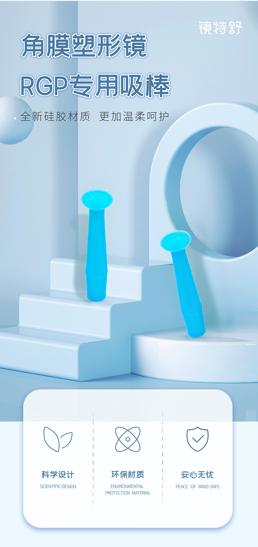 yl6809永利(集团)有限公司官网