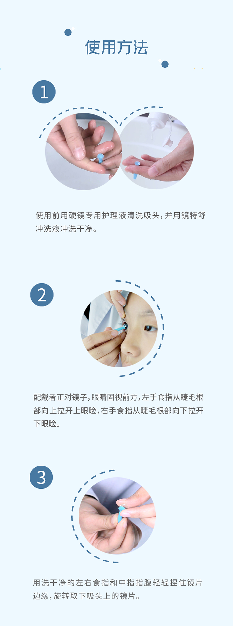 yl6809永利(集团)有限公司官网