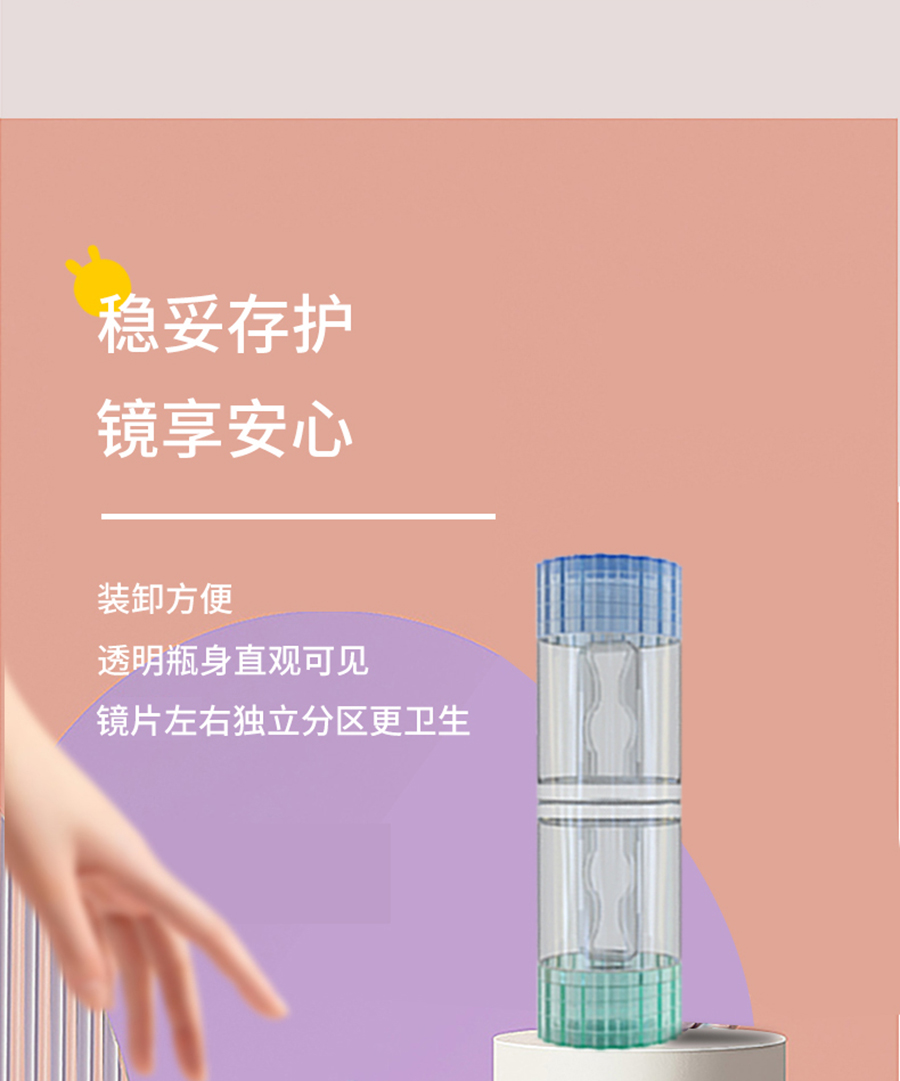 yl6809永利(集团)有限公司官网