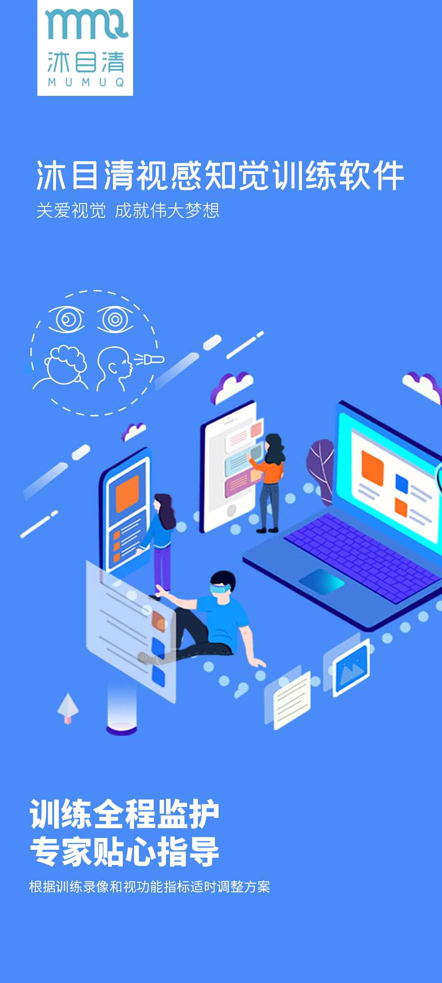 yl6809永利(集团)有限公司官网