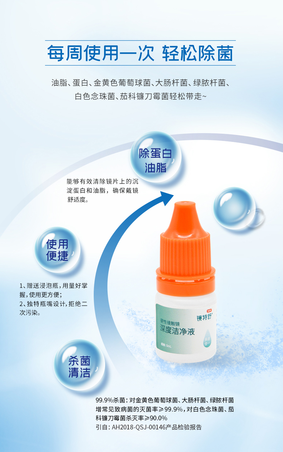 yl6809永利(集团)有限公司官网