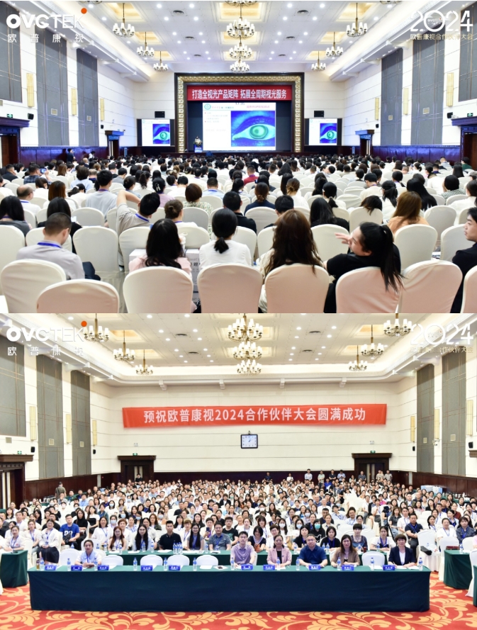 yl6809永利(集团)有限公司官网