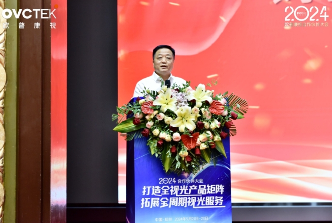 yl6809永利(集团)有限公司官网