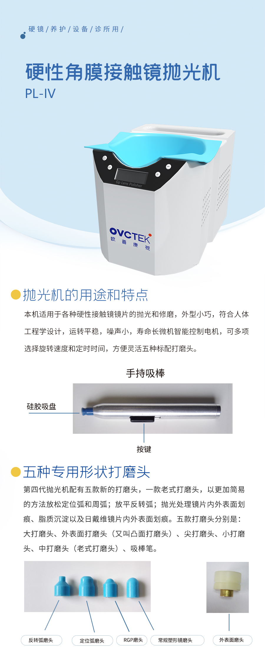 yl6809永利(集团)有限公司官网