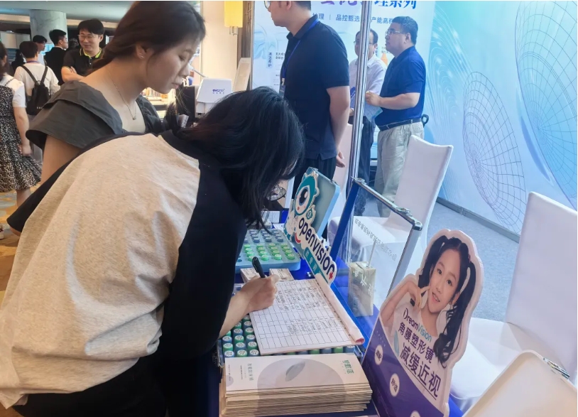 yl6809永利(集团)有限公司官网