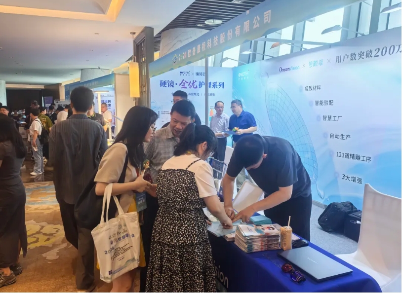 yl6809永利(集团)有限公司官网