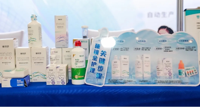 yl6809永利(集团)有限公司官网