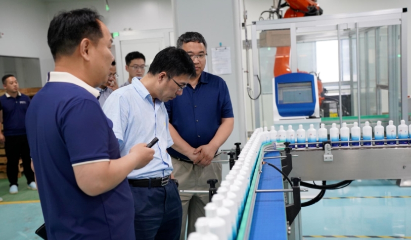 yl6809永利(集团)有限公司官网