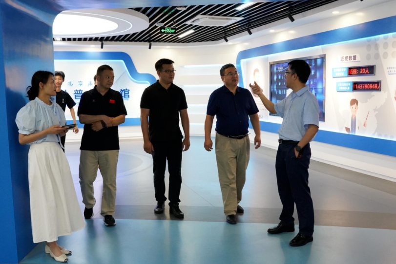 yl6809永利(集团)有限公司官网