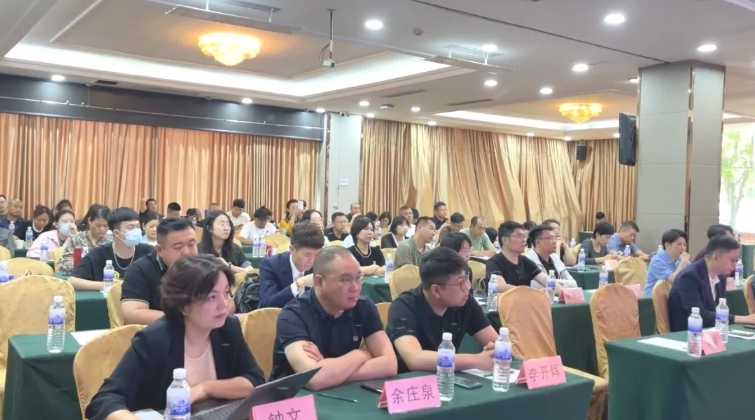 yl6809永利(集团)有限公司官网