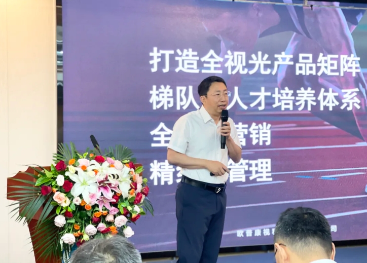 yl6809永利(集团)有限公司官网