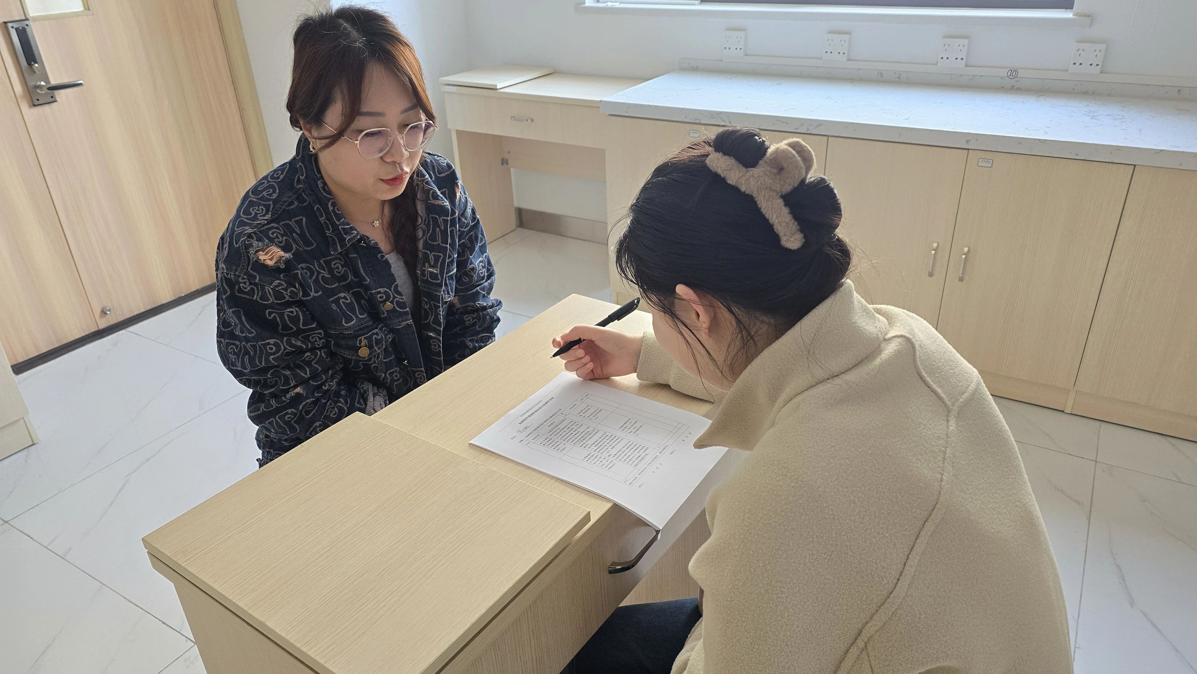 yl6809永利(集团)有限公司官网