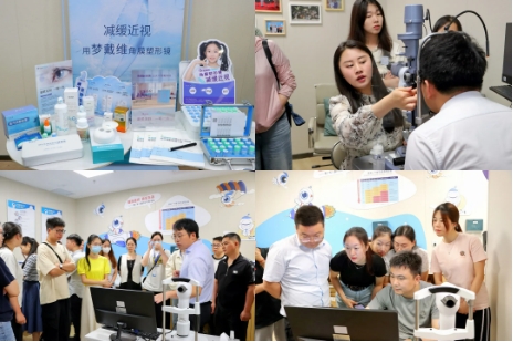 yl6809永利(集团)有限公司官网