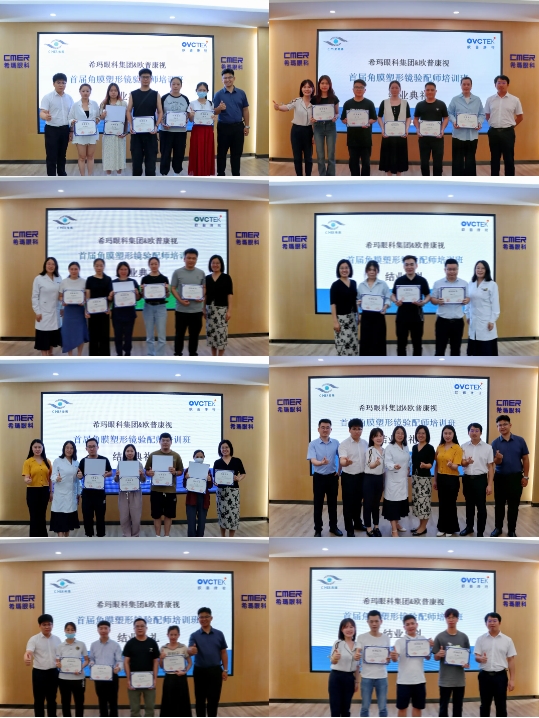 yl6809永利(集团)有限公司官网