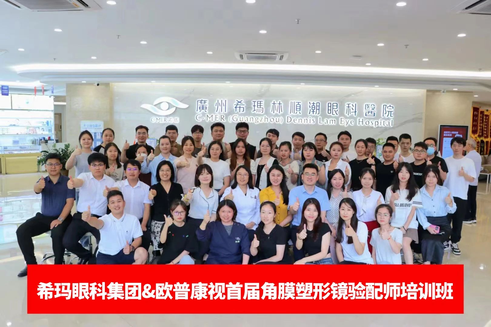 yl6809永利(集团)有限公司官网