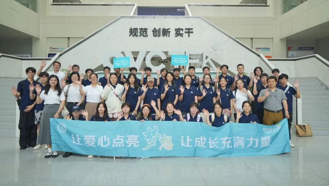 yl6809永利(集团)有限公司官网