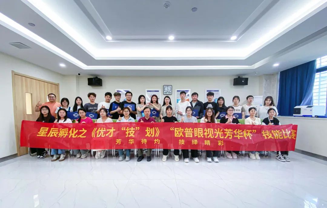 yl6809永利(集团)有限公司官网