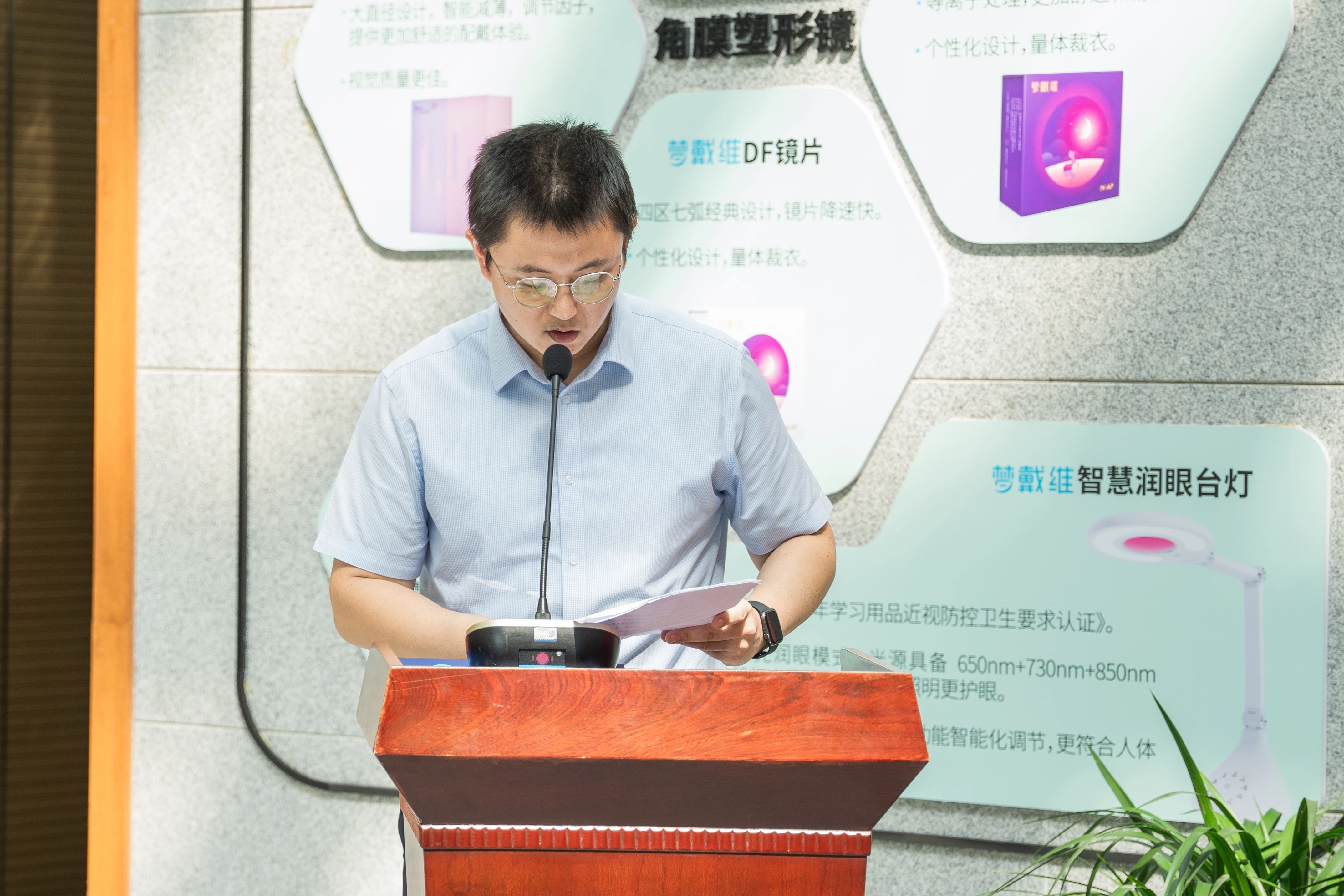 yl6809永利(集团)有限公司官网