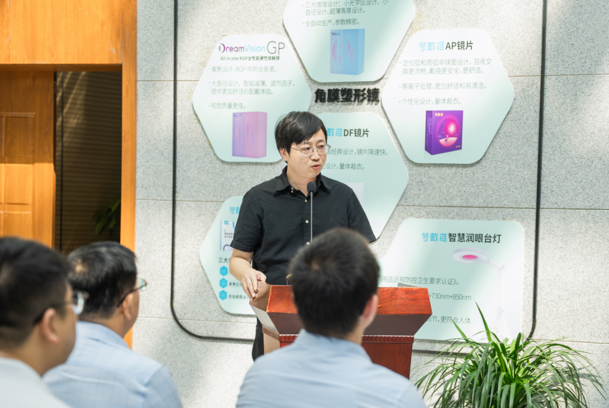 yl6809永利(集团)有限公司官网