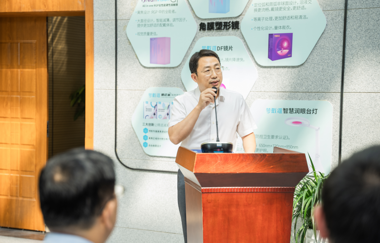 yl6809永利(集团)有限公司官网