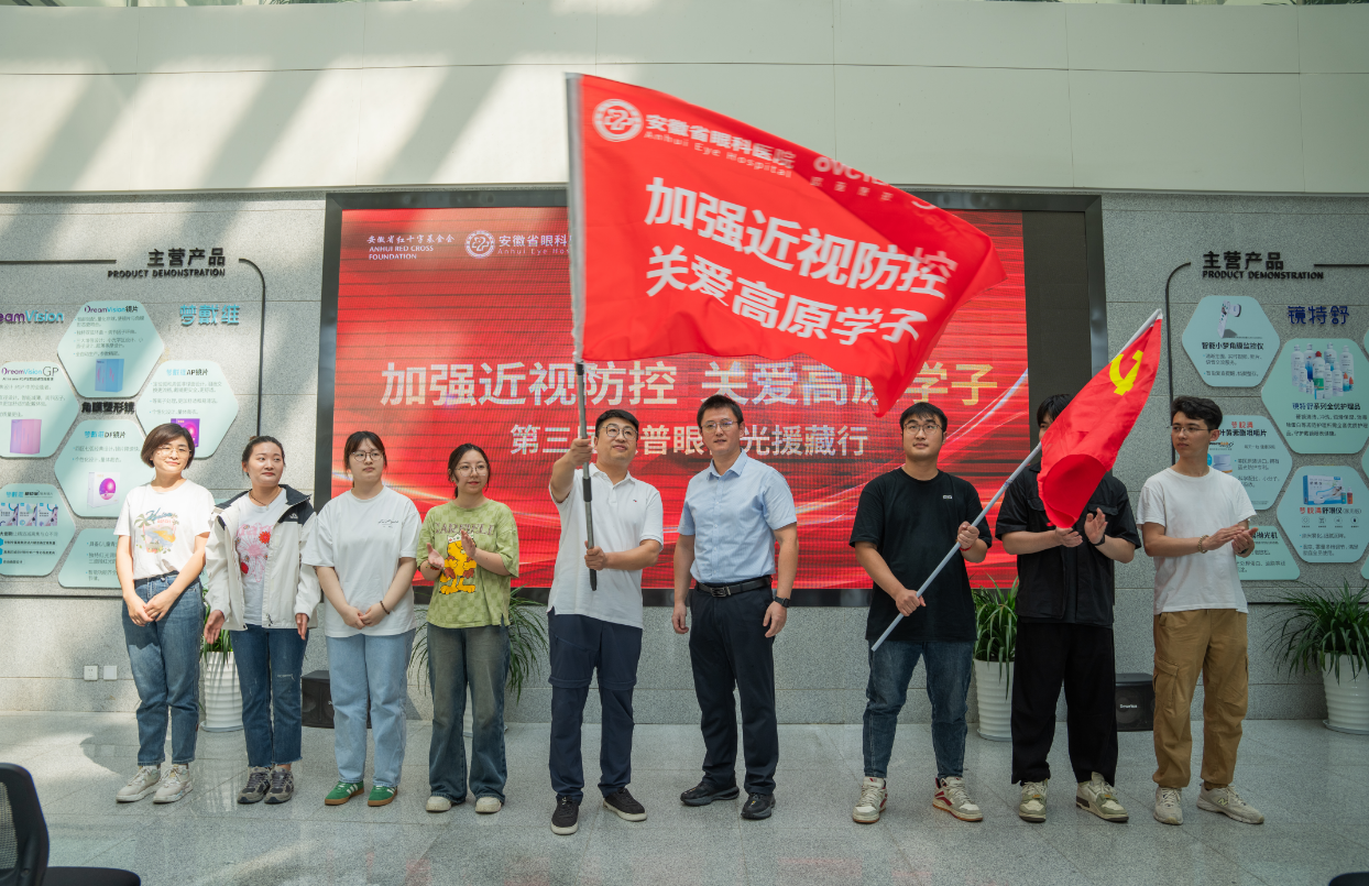 yl6809永利(集团)有限公司官网