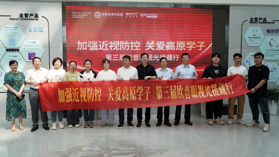 yl6809永利(集团)有限公司官网