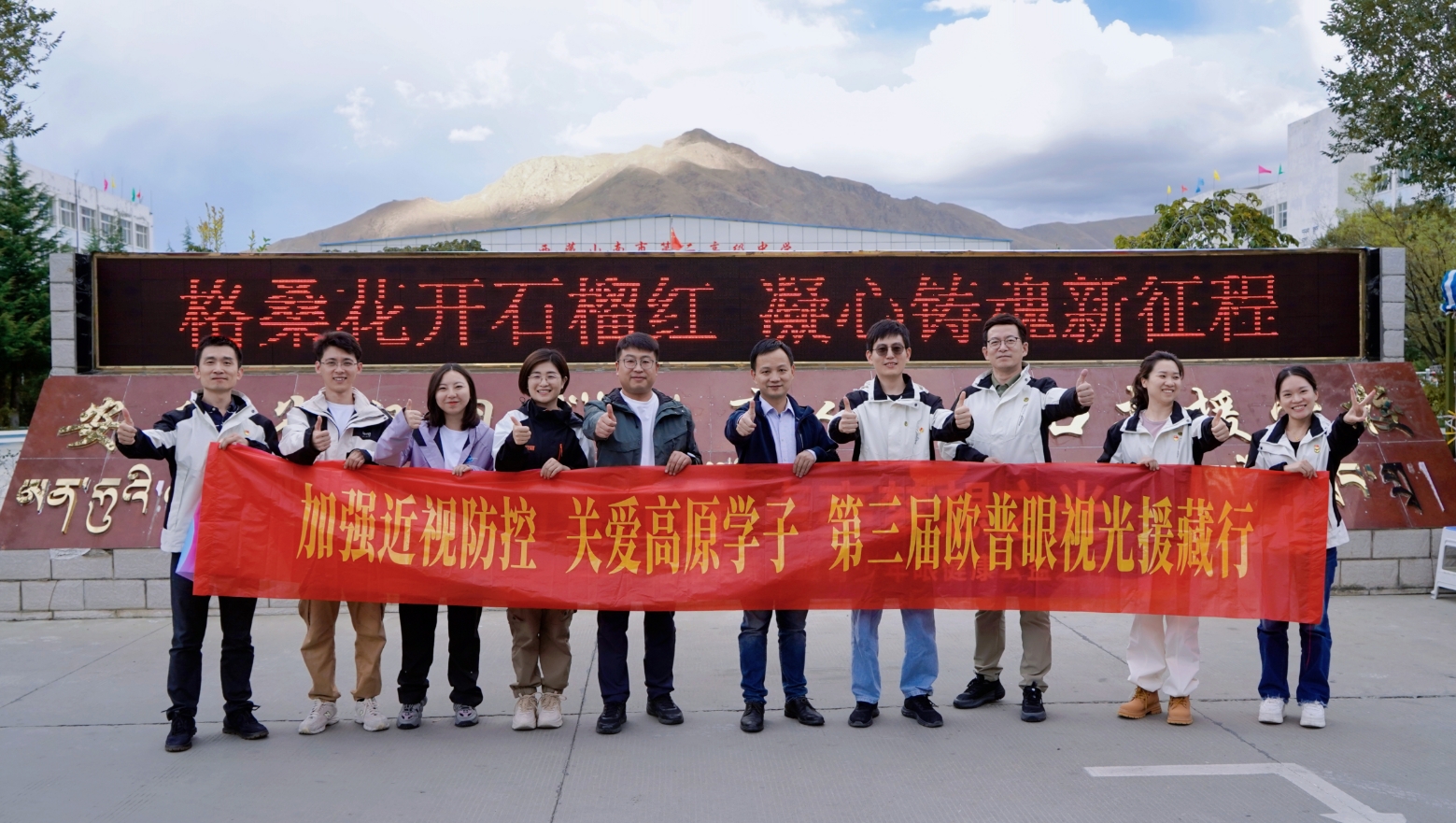 yl6809永利(集团)有限公司官网